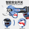 Dongcheng pruning shears lithium battery brushless DCYD35SAM electric pruning shears 20V20Ah dual electric DCYD35S (Z type) bare metal