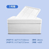 Refrigerated foam box express special thickened insulated box wholesale large packaging anti-fall commercial fruit planting large box Postal No. 1 box - quantity 3