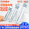 Creaby galvanized expansion screws, extended outer expansion bolts, pull-out screws, expansion pipe bolts, fasteners, M10x80 (4 pieces), galvanized 14mm drill bit for drilling
