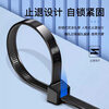 Tianyi self-locking nylon cable ties, cable management belt, host installation, gardening, cable desktop cable management, wire binding straps, black 4.7*350mm, 250 pieces