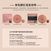 3ce monochrome blush two-piece set nude pink peach orange contour highlighter birthday gift for girlfriend in the New Year