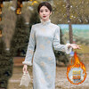 Blue Elegant Lady Style Plush Collar Cheongsam Winter Style Waist-Reducing Age-Reducing Warm Plus Velvet New Chinese Style Dress Blue XL (115-125 Jin)