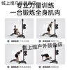 ADKING multifunctional dumbbell rowing machine foldable fitness equipment household high pull-down sports equipment indoor training device multifunctional dumbbell rowing machine foldable_comprehensive exercise_stable upgrade