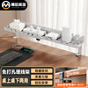 Behind the Scenes Hero TV Accessories Desktop Cable Management Rack Cable Manager Trough Box No-Punch Desktop Data Cable Strip Storage Box Organizing Line Wire Artifact Large White