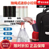 Small garbage bag 25x30cm drawstring mini small thickened home desktop car dormitory student storage bag vomit bag black drawstring mini garbage bag 3 rolls 25 pieces per roll thickened