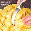 Aiboduo jackfruit special knife for cutting jackfruit coring artifact fruit store opening fruit core cutting scimitar coring knife one pack of high-quality jackfruit knife