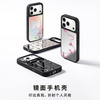 CASETIFY Sakura Series Puff Sakura Suitable for iPhone17/16/15 Air/Pro/Max Mirror Magnetic Magsafe Phone Case Mirror Black Frame Magsafe iPhone 17 Pro Max