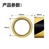 Deli black and yellow warning tape 48mm*33mPVC positioning zebra mulch warning tape safety isolation tape landmark line 5S on-site management 2 rolls JL310