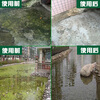 Powerful algaecide super-linked water treatment central air conditioning cooling tower generator circulating water moss cleaning agent