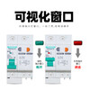 Tianzheng air switch with leakage protection circuit breaker 2P three-phase switch 63A single-phase household leakage protection 4P 125A