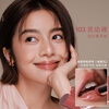 Judydoll Color-lasting Water Essence Lipstick Collagen Water Essence Lipstick New Year's Gift for Girls 105 Confidence Naked