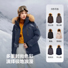 Bosideng's 25th Winter Extremely Cold Northeast Special Thick Goose Down Men's and Women's Shopping Mall Down Jackets with Large Fur Collar