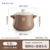 Kangbach casserole ceramic pot household fresh-locking big-belly pot stew soup pot stew meat pot stew rice porridge original series 5.5L