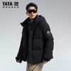 Yaya (YAYA) Sun Yingsha's same Everest series men's and women's couple down jackets keep warm and keep out the cold, short outdoor windproof hooded jackets