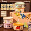 Wangbaifu Disney Zootopia co-branded ceramic rice bowl tableware gift box set wedding housewarming birthday gift Zootopia 5 bowls gift box