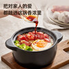 Bear casserole natural imported double ore 3.6L high temperature resistant clay pot rice, soup, porridge, open flame gas JG038-P03