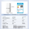 Chuimi Refrigerator Pureland D Series 521L Large Capacity Cross Four Door Multi-Door Double Cycle Dual System Home Refrigerator Ultra-thin Embedded Global Dynamic Sterilization and Deodorization VITA Fresh Lock First-Class Energy Saving + Air Cooling Frost-free + Four-speed Intelligent Temperature Variation