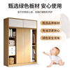 Wardrobe household bedroom sliding door simple wardrobe rental economical children's cabinet storage large wardrobe with drawers top cabinet length 120*55*40 thickened version