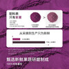 Youhuhu Purple Sweet Potato Powder 150g, special for baking steamed buns and dumplings with edible pigments, pure fruit and vegetable powder for drinking bread and cakes