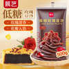 Zhanyi Low Sugar Rose Bean Paste Filling 500g 0 Burden Bean Paste Bun Filling Donkey Rolling Egg Yolk Crispy Tangyuan Baking Ingredients