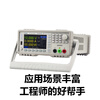 Henghui HLR-30H12D programmed DC linear power supply program-controlled voltage regulator adjustable high-precision mobile phone notebook repair