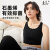 Sangjia corset les super flat big breasts look handsome t plastic breast reduction antibacterial chest wrap underwear women zipper cos student black L
