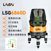 Laser laser high-brightness red light level meter LS6860D/LSG6860D five-wire large-capacity lithium battery laser line marking meter green light standard with dual batteries