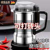 KINGXIAOJING German brand grinder household electric grinder Chinese herbal medicine grain grinder fishing grinder standard version eight-leaf knife capacity 450g + 2 sets of knives