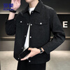 ROMON jacket men's autumn and winter cotton new casual trendy cotton lapel jacket men's ZHL21 black XL