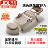 Mengshi Pregnant Women's Hair Shampoo Recliner Children's Baby Children's Hair Shampoo Artifact Household Foldable Adult Shampoo Bed Pavel Gold-PU Soft Cushion + Shampoo Basin + Drainage Pipe