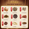 Baiyunshan Chenliji Zhuangyaojianshen Pills 5.6g*10 pills Strengthen the waist and strengthen the kidneys Nourishing blood Removing rheumatism Kidney deficiency and low back pain Knee weakness Frequent urination Rheumatic bone pain Neuroasthenia