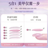 SweetCoolDou five-in-one cat eye nail polish glue one step glue lazy glue 12ml requires baking lamp cat eye manicure K13 dark night
