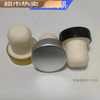 Yangma recommends Donglai selected wine bottle stopper food grade Hongzi polymer stopper wine stopper T-shaped straight diameter 19.5mm silver 1 piece