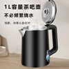 Tea bar machine accessories kettle universal small five-ring suitable for water dispenser glass kettle sold separately accessories tea bar machine kettle 1L