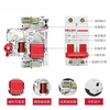 Open switch main air with leakage protector 63a household circuit breaker 220v circuit breaker 2p leakage protection 32a three-phase 2P circuit breaker 32A