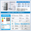 Midea Huixian 480L cross-shaped four-fold double-door large-capacity first-class energy-efficiency air-cooled frost-free household refrigerator BCD-480WSPZM(E)