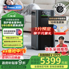 Telamon government subsidy 10% Telamon X99 professional air purifier household formaldehyde removal sterilization TVOC allergen removal odor removal smoke odor negative ion purifier