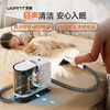 UWANT flagship multi-functional steam cleaner fabric cleaning machine washing and suction all-in-one machine whole house household carpet sofa mattress Lucky Cat Steam