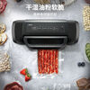 Fully automatic vacuum sealing machine fresh-keeping packaging bag commercial small household plastic sealing compressed food LM669 intelligent digital display screen knob control free 5 vacuum bags