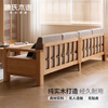 Genji Muyu all solid wood sofa new Chinese style small apartment oak sofa modern simple living room three-seat sofa (raw wood color) 2.46m three-seat (fabric three colors optional) combination