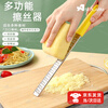 Aseblarm Stainless Steel Cheese Grater Lemon Zest Grater Black Truffle Chocolate Grater Yellow