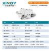 XINQY Xinqiyuan SMA low noise amplifier LNA high linearity 40dB gain 0.02-6G/10G front RF signal compensation LNA-0.02/6-SS (12V, SMA power supply)