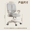Household student learning chair, children's liftable writing chair, computer seat, desk and chair combination, essential posture correction and spine protection, universal wheel + foot pedal + gravity wheel, Clear Sky Powder
