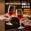 Green apple red wine glass goblets 350ml 6-pack lead-free glass Bordeaux wine glass wine glass foreign wine glass