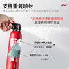 Yuanbang vehicle-mounted fire extinguisher water-based new energy vehicle convenient household national standard fire protection 3C certification 21B fire extinguisher 620ml