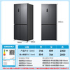 Ronshen IDP 508-liter dual-system cross-open four-door refrigerator household first-class energy-saving frequency conversion air-cooled frost-free BCD-508N40CNLAP