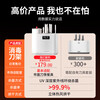 Jingyan chopstick sterilization all-in-one machine chopstick barrel machine knife sterilization knife holder chopsticks sterilization knife chopstick holder chopstick cage set