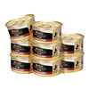 Guanneng adult cat canned food containing chicken 85g*8 cans of mousse staple food cans wet food snacks Jingdong self-operated