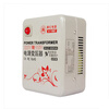 New Shunhong transformer, full power, 220V to 110V, upgraded voltage converter, 110v to 220v for foreign use