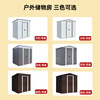 Qinchuangyuan outdoor storage room, outdoor tool room, courtyard balcony storage room, outdoor simple room, movable storage cabin, spire D style gray (installation included)